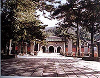 The Pool and Cudrania Temple